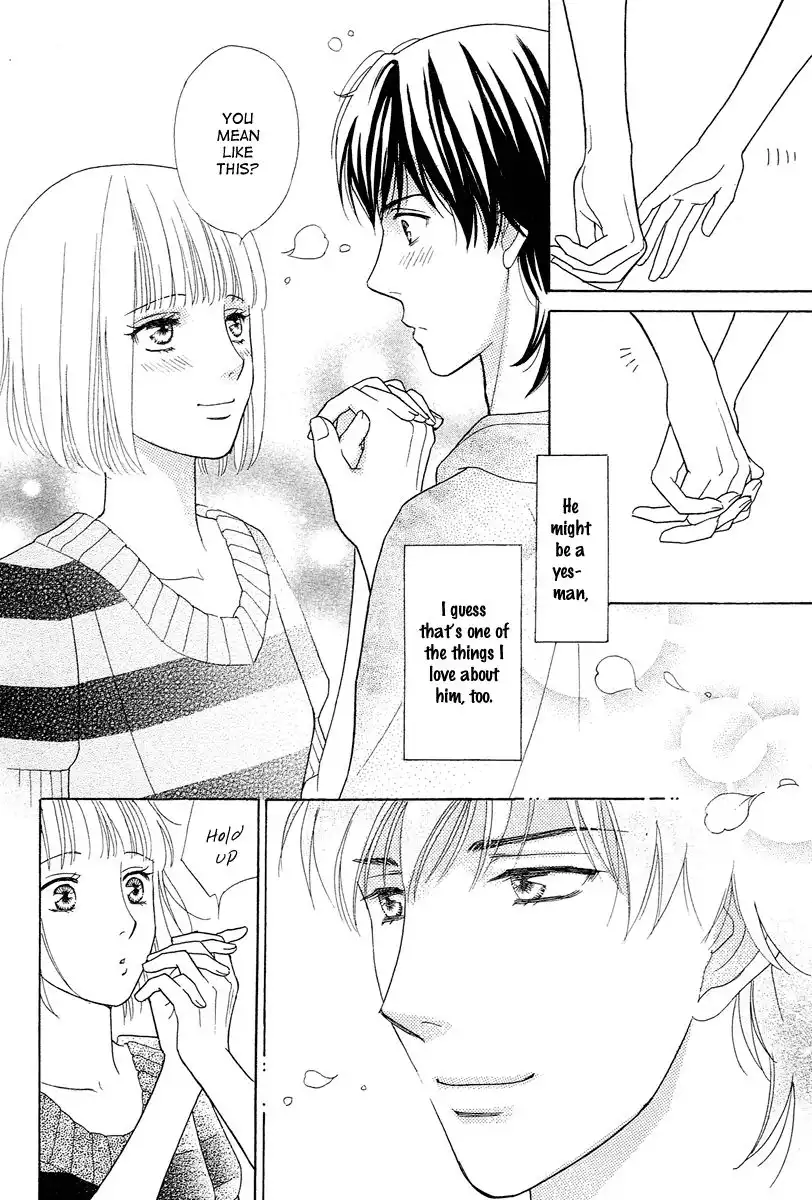 Venus ni Arazu Chapter 5 22